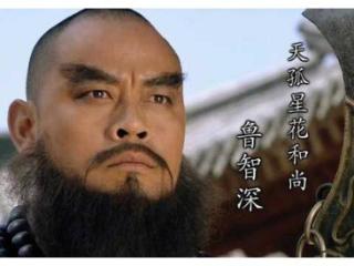“画饼高手”宋江，两句话惹恼鲁智深，提醒好兄弟赶快离开宋江