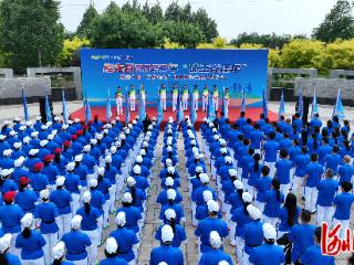 隆尧县2025年“体重管理年”暨第十届“万步有约”健走激励大赛启动