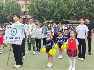 济南历下一幼参与历下区首届幼儿园“悦动成长”主题月启动仪式暨2025年全区亲子趣味运动会