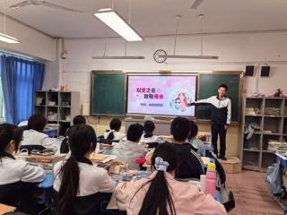 淄博市博山区实验中学开展母亲节主题班会活动