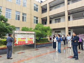 党建引领促发展 菏泽鲁西新区教育系统到吕陵小学开展观摩学习活动