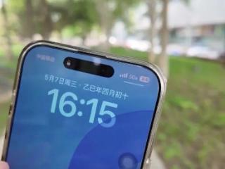 快了10倍！最近，福州很多人手机上出现这个标志！