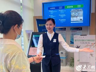 “五一”归来 看潍坊港华“劳动”答卷