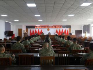 玉山县冰溪街道召开2025年度基干民兵集结点验大会