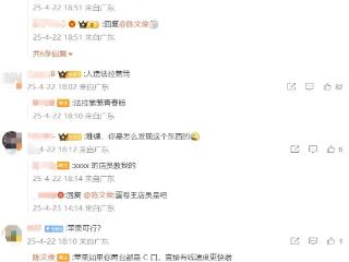 蛋卷铁盒能让手机数据快速“搬家”！想提高手机数据迁移速度还可以这么做→