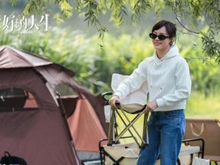 《蛮好的人生》大结局：8位主角，8种职业，诠释8种结局 引发热议