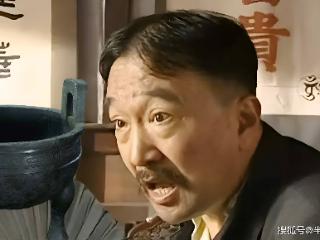 古董商扑向军统少将沈醉：这尊顶级国宝周代铜鼎，怎么到你这里变成了烧纸炉？