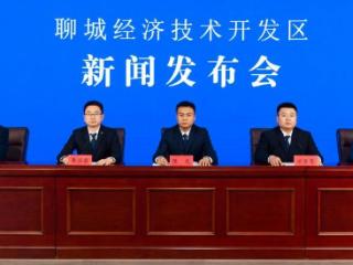 开发区举行“以改革创新激活高质量发展‘强引擎’”主题发布会