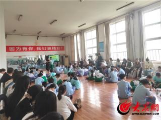 身心同行 护航成长 定陶区教科研中心开展心理健康教研活动