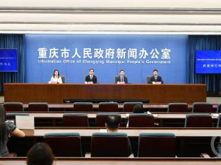 让500万农村居民有水喝喝好水！重庆将抓好7项重点工作