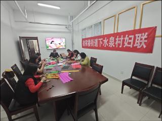温情五月花，感恩母亲情——徐家楼街道下水泉村开展母亲节手工折纸活动