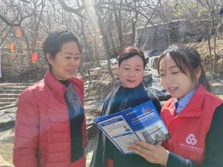 博山农商银行：“四维发力”构建全民反诈防护网