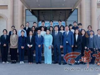 共商合作 共话未来 西安外国语大学赴哈代表团在阿拉木图站开展青年交流