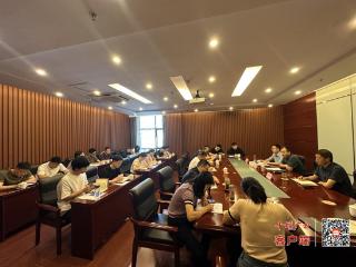 武当山特区党政办举办青年干部写作小组座谈会