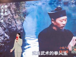 喜报！我市选手在全省红色故事讲解大赛中斩获佳绩