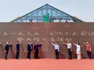 传递温暖守护晚年，济南市皮肤病防治院五一义诊活动情暖人心