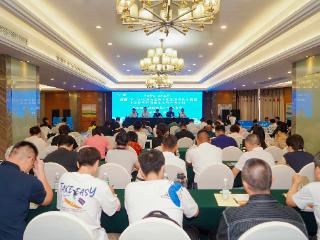 “南国”杯2025海南省第十届旅游商品大赛暨参选中国特色旅游商品大赛评选活动正式启幕