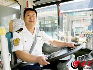 温馨巴士架起无障碍出行桥梁 外地游客来电点赞暖心服务
