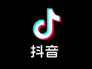 抖音直播严打“情感伪装”打赏诈骗：2025年一季度违规率下降25%