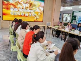 浓情五月天 感恩母亲节——烟台农商银行芝罘区幸福支行携手福泰社区共制手包传温情