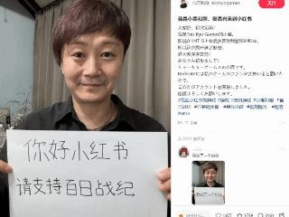 死后会"爆金币"！小高推荐《百日战纪》放任队友去死