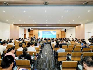 智谱召开大会共商AI产业赋能，成都高新区大模型创新动能加速涌现