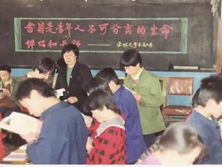 难忘中学图书馆