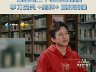 只一个“逛菜市场”镜头，孙俪演技封神，张颂文的话终于有人信了