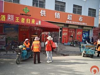 滕州市级索镇：善意早餐致敬乡村美容师
