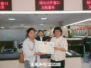 铜仁市首次推行烟花爆竹经营许可“云勘验”