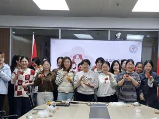 烟台牟平区大窑街道开展“香伴流年 母爱绵长”母亲节活动