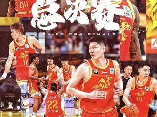 CBA狂欢夜：广厦大爆发，落后北京8分到领先5分，孙铭徽半场20分