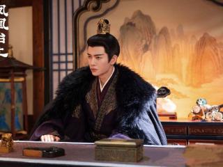 《凤凰台上》剧情好精彩，任嘉伦和彭小苒上演帝后虐恋，太期待了