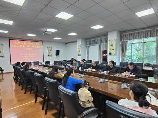 乌当区委老干部局传达学习中共贵阳市委十一届十次全会精神
