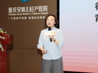 重庆安琪儿妇产医院院长但阳：以爱之名，多方聚力，温暖守护妇幼健康