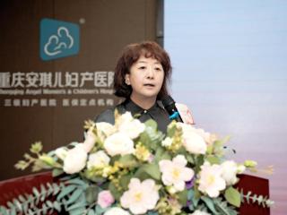 安琪儿医疗控股集团首席生殖医学专家张学红教授：关注生殖健康，守护生命之源