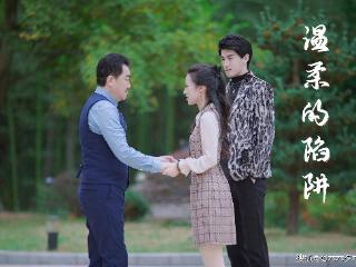 短剧女顶流上综艺败光路人缘，迟到，摆烂，接不住戏，越来越作！