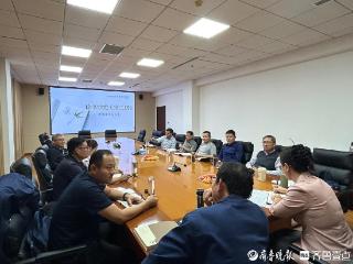 枣庄市委党校开展“感悟·阅读的力量”读书沙龙活动