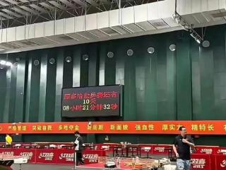 央视公布世乒赛直播计划！国乒封训11名重点模拟对手曝光,前2日赛程出炉,王楚钦时间紧张