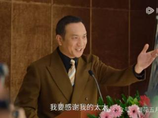 《刑警的日子》：十年无性婚姻，张凡之死最大的凶手是老公！