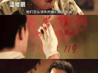 白夜剧场的待播悬疑剧6部全是王炸级别‼️
