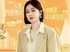 电视剧《成家》温情收官！打破传统思维 定义成家的全新意义