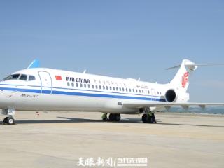 祝贺！国航C909国产飞机成功首航贵阳