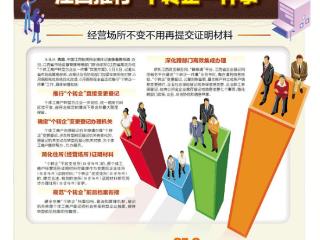 江西下达资金37.9亿元