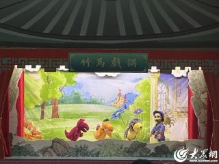 又一带娃好去处！竹马戏偶亲子剧场落地德城区杨家圈街区