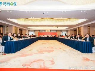 带病也可参保！2025年度“琴岛e保”5月9日上线