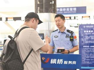 截至昨日 厦门口岸今年查验出入境旅客量超200万人次