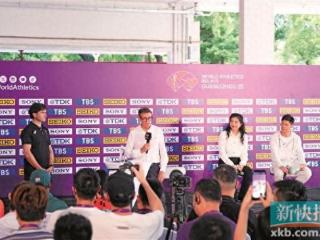 世界田联接力赛今晚广州鸣枪 全球“飞人”齐聚