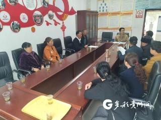 普定县玉秀社区：居民有事“码”上办 助力基层治理见成效