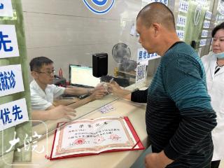 小叶医探｜看“专家号”也免费！安徽无偿献血者优待政策再提级